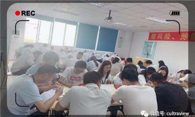 讓學習成常態，促實踐成規范 —記東莞金銳顯ISO體系考核活動