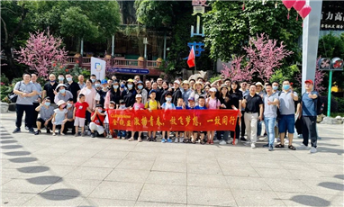 激揚青春，放飛夢想，一致同行