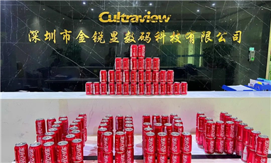 快樂1024，致敬不平凡的程序員