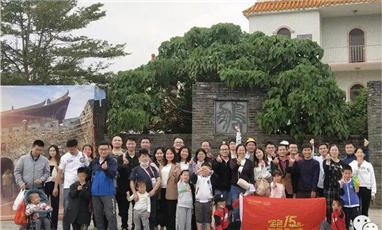 金秋十月，歡樂(lè)出游