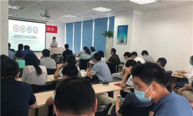 學禮儀從我做起，樹新風共贏未來?！浗痄J顯商務禮儀培訓